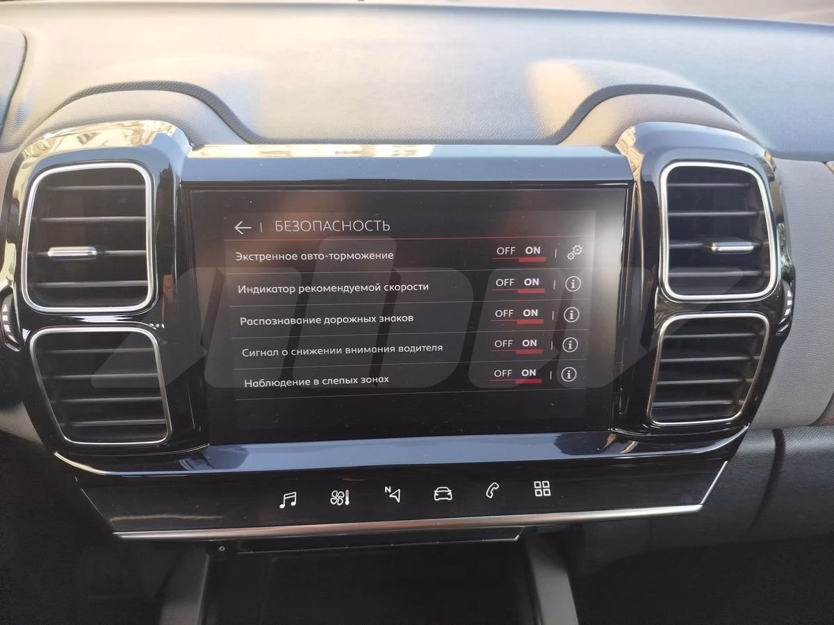 Citroën C5 Aircross