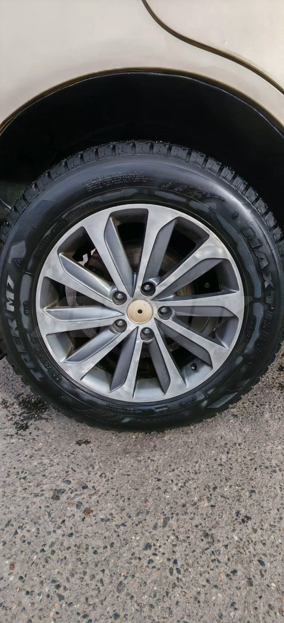 Geely Emgrand X7