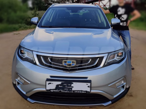 Geely Atlas