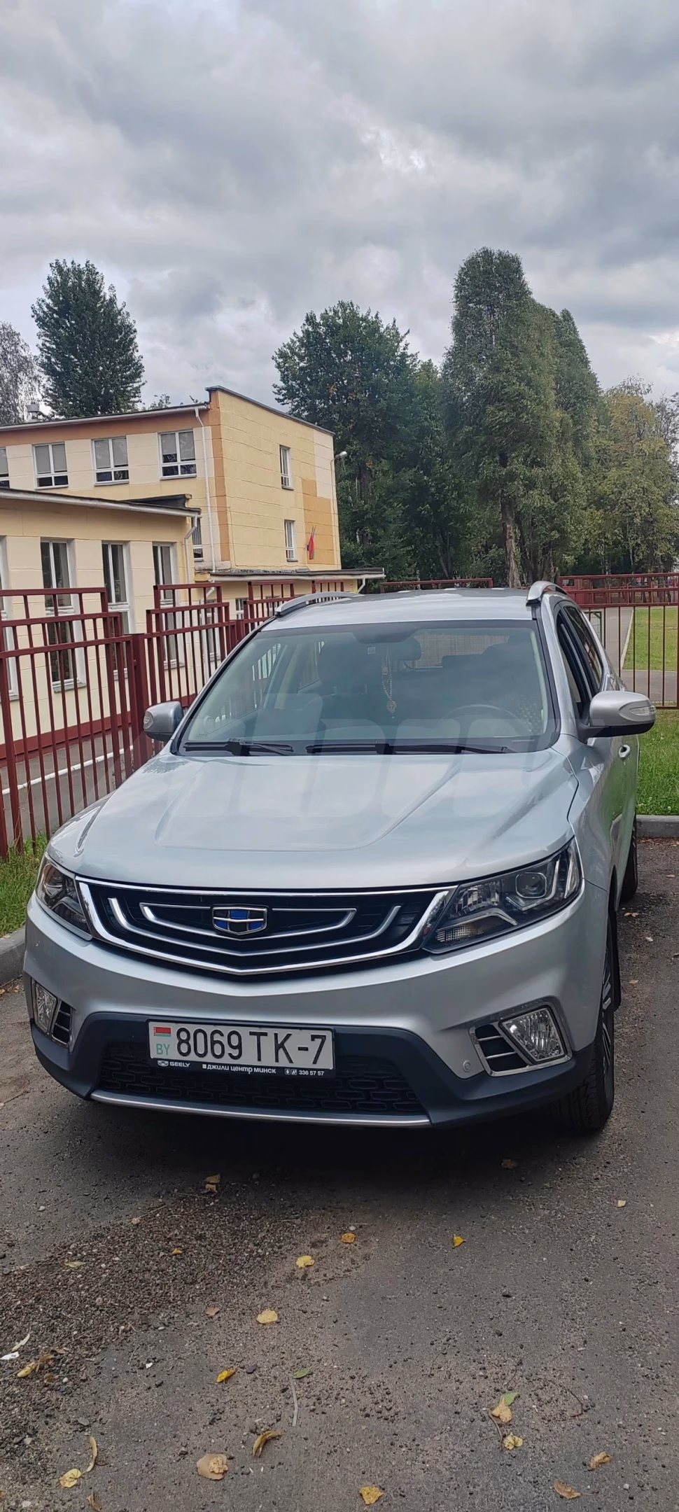 Geely Emgrand X7