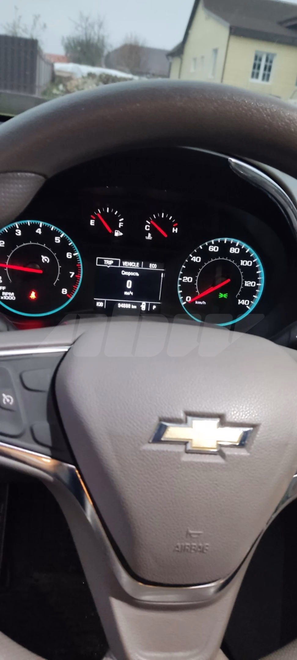 Chevrolet Malibu