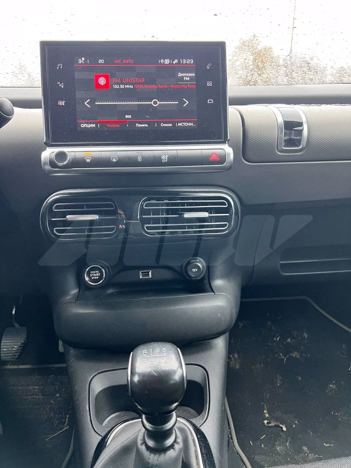 Citroën C4 Cactus