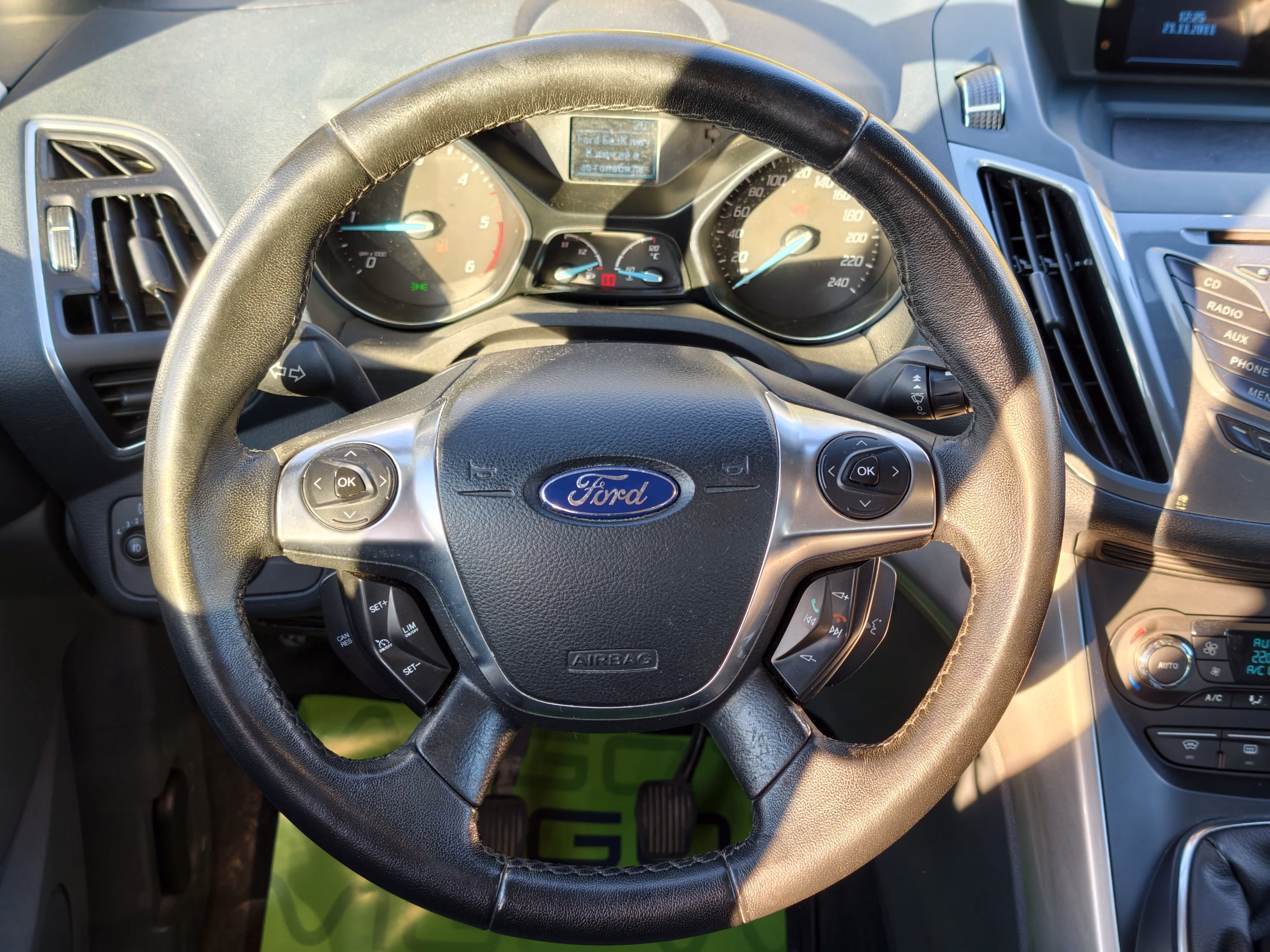 Ford Grand C-Max