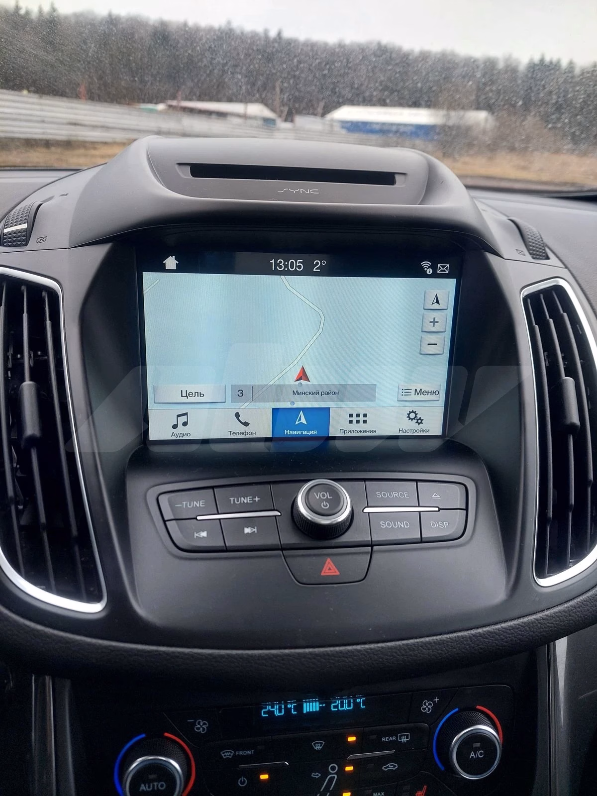 Ford C-Max