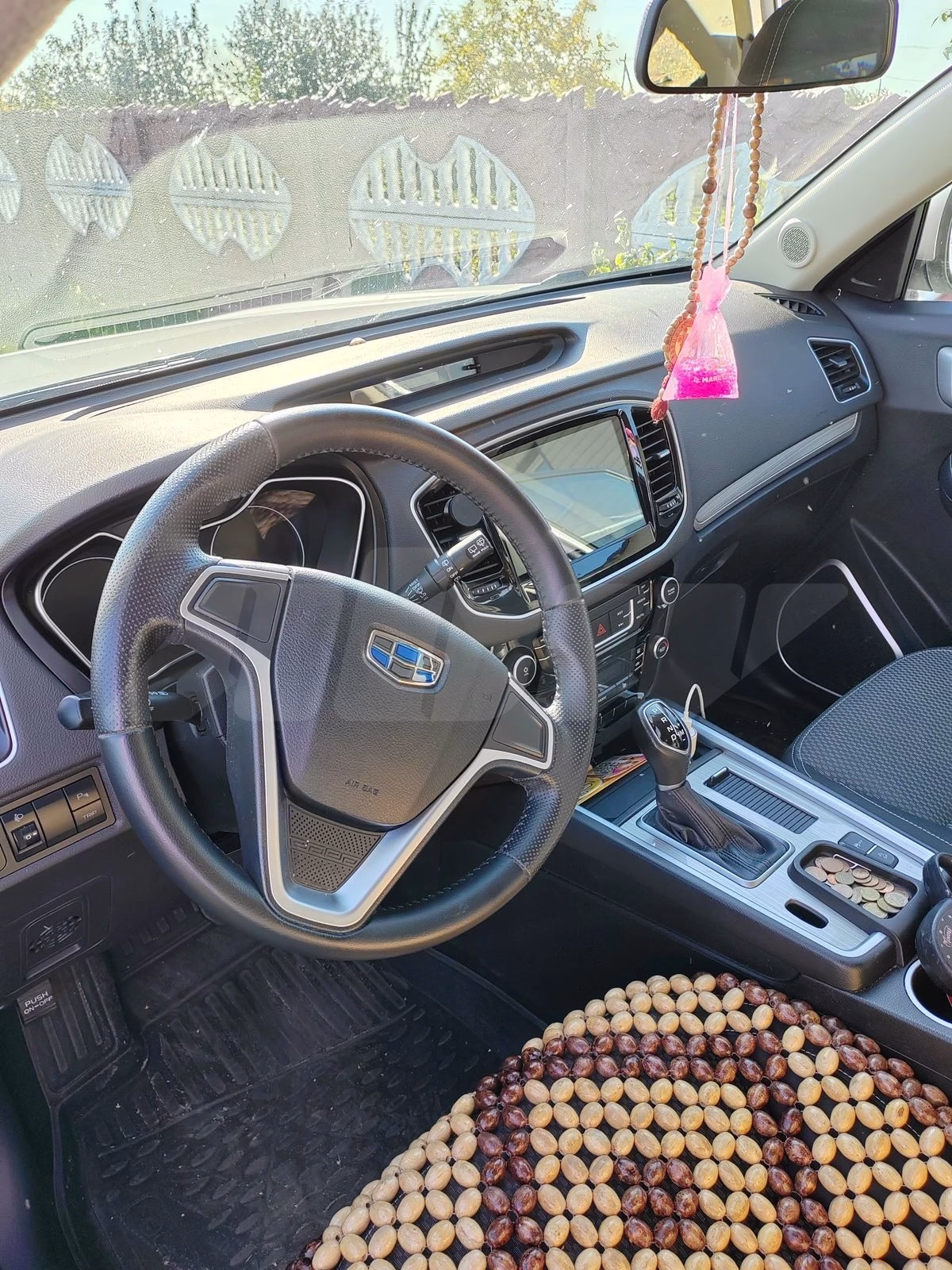 Geely Emgrand X7
