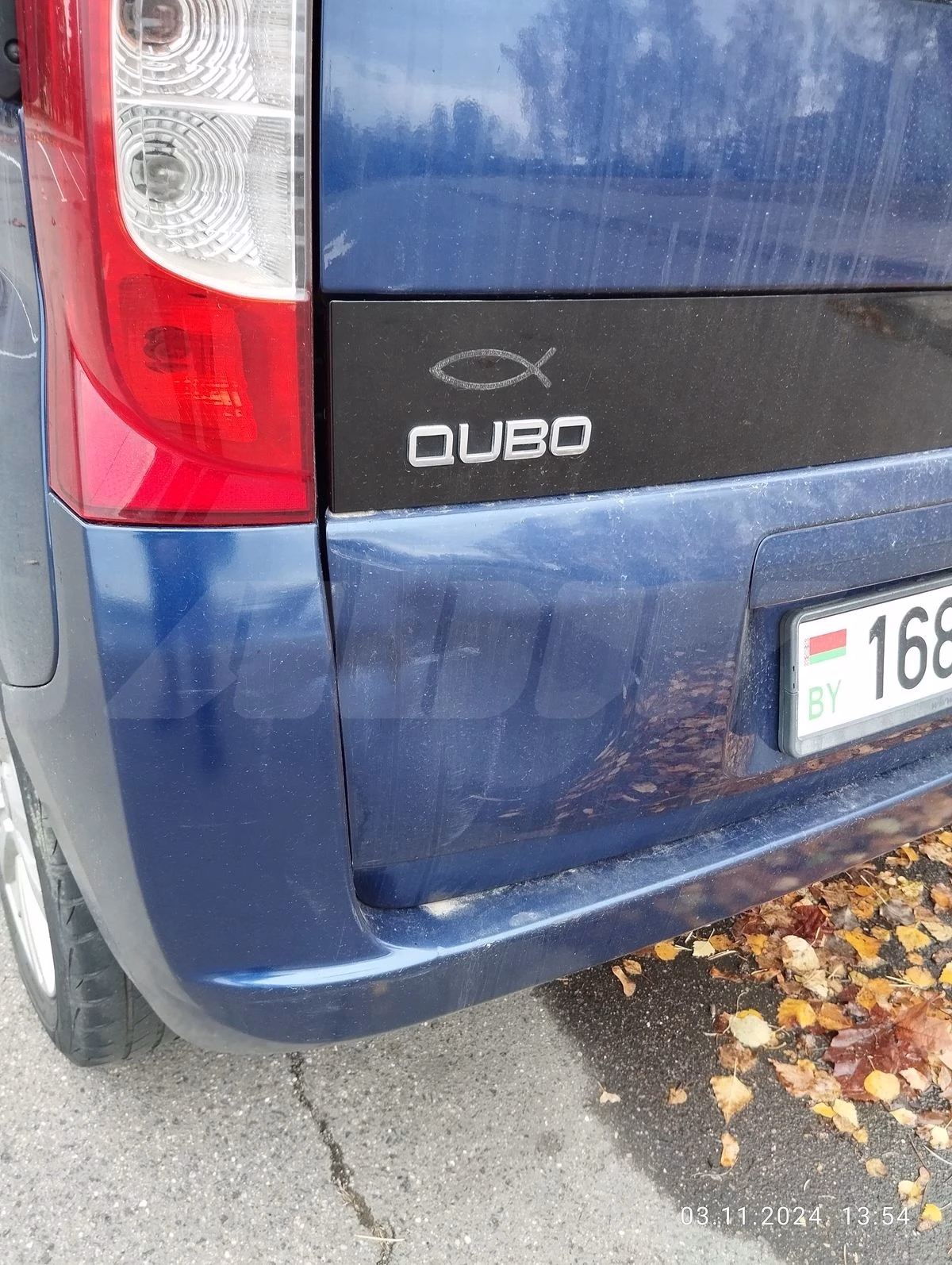 Fiat Qubo
