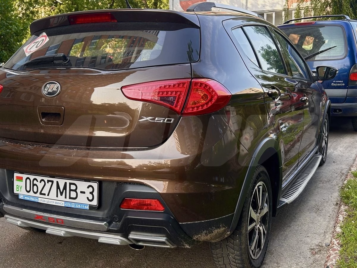Lifan X50