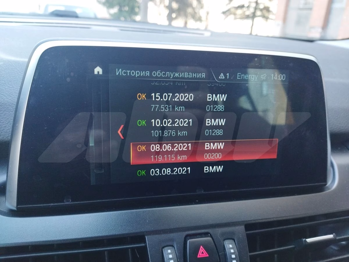 BMW 220