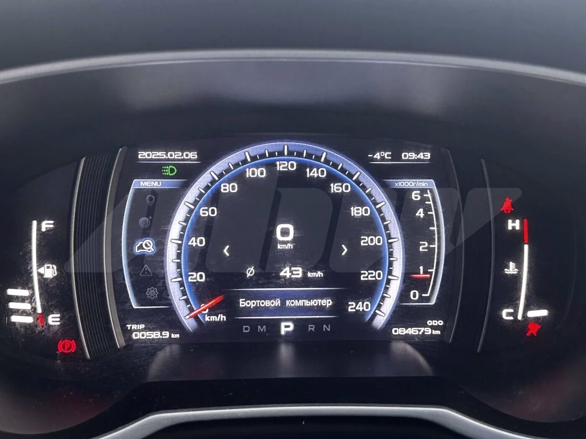 Geely Atlas