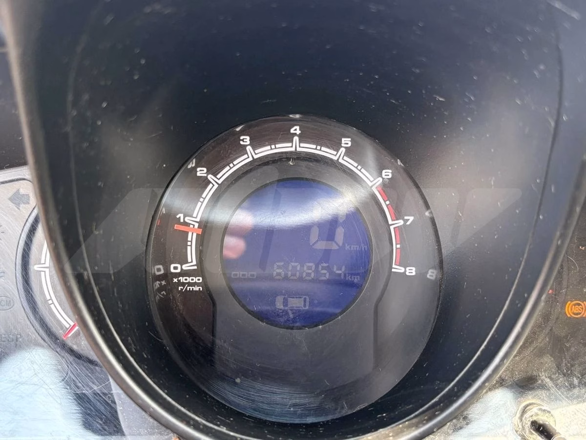 Lifan X60