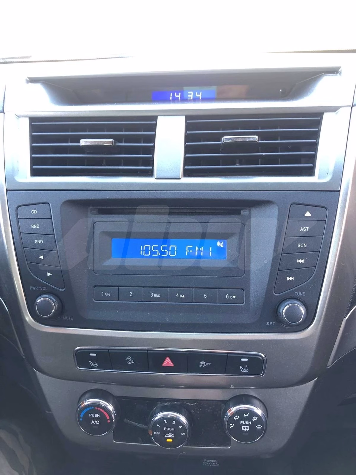Geely Emgrand X7