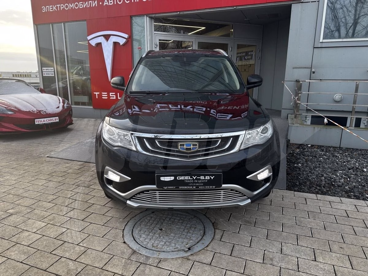 Geely Atlas