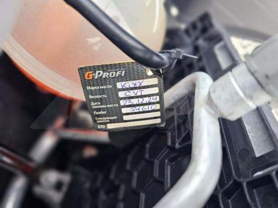 Chevrolet Trailblazer (20)