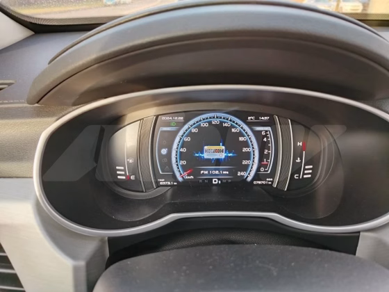 Geely Atlas