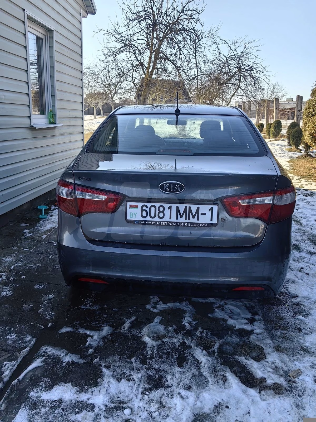 Kia Rio