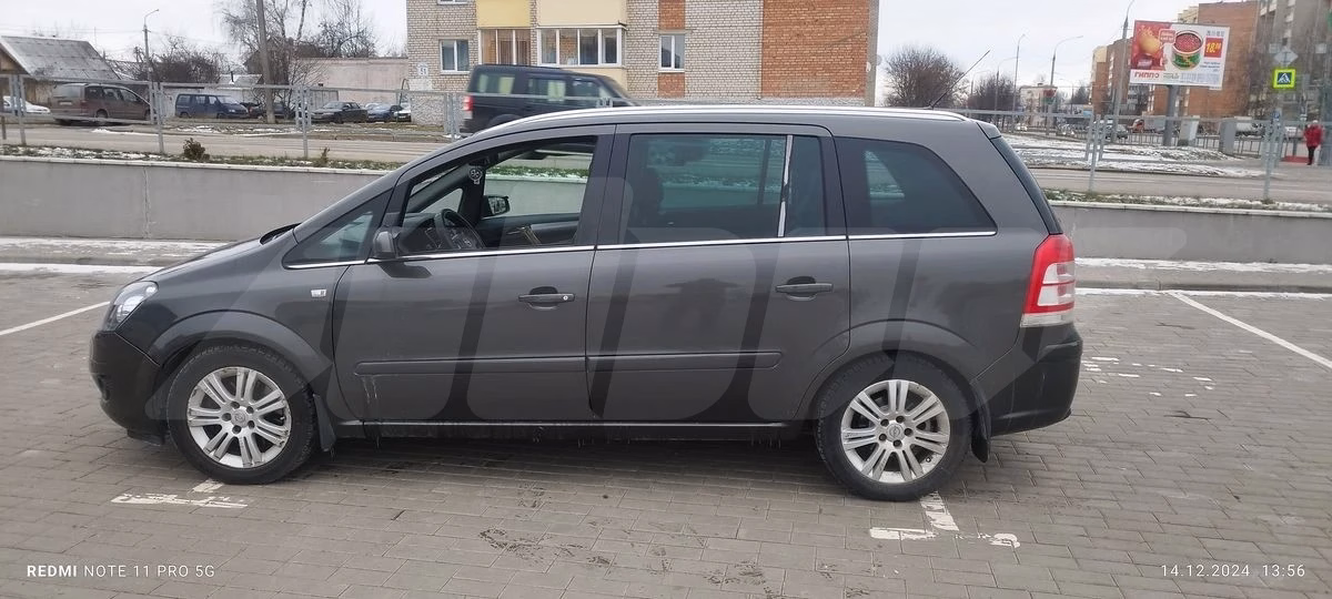 Opel Zafira