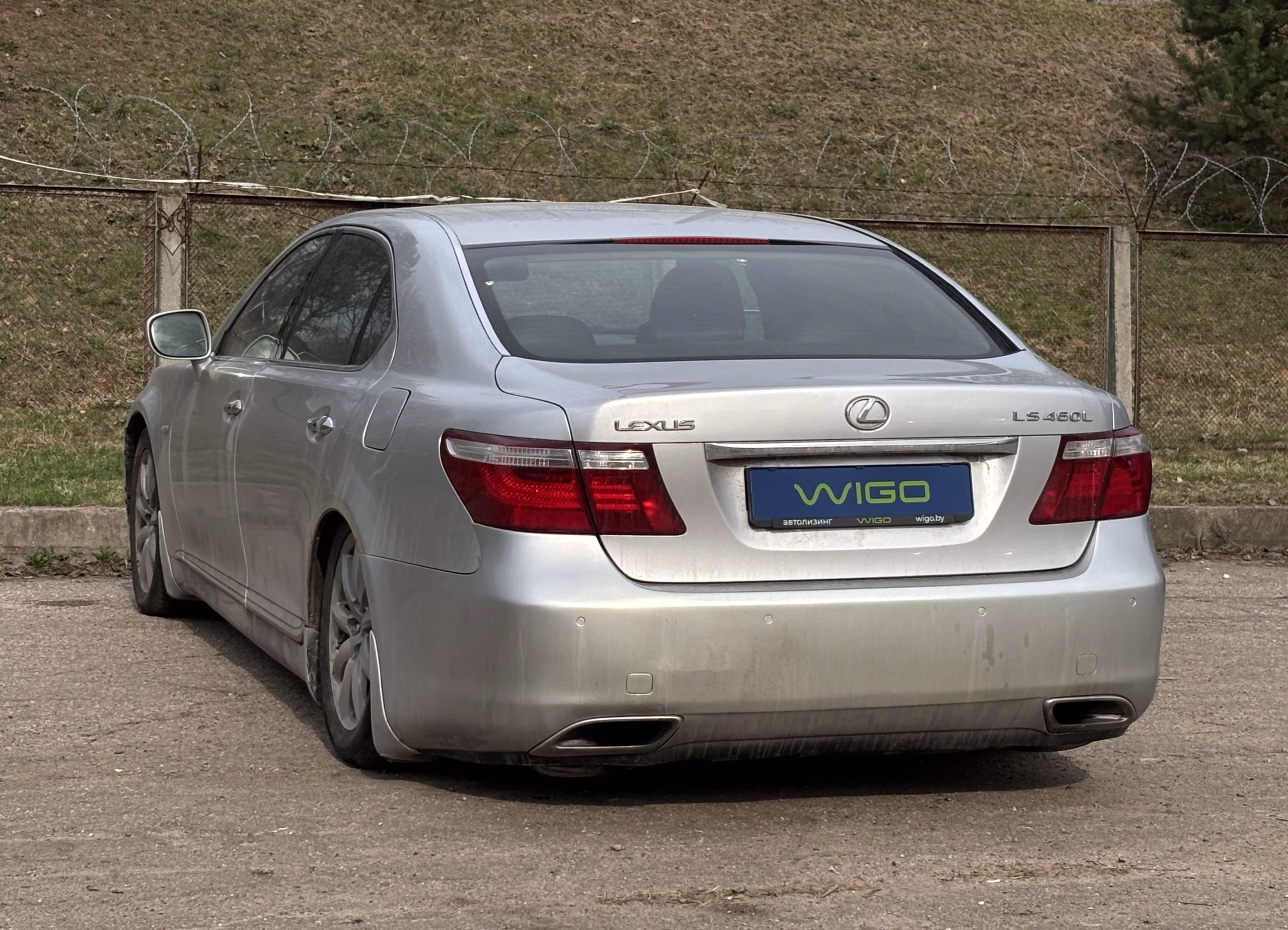 Lexus LS 460
