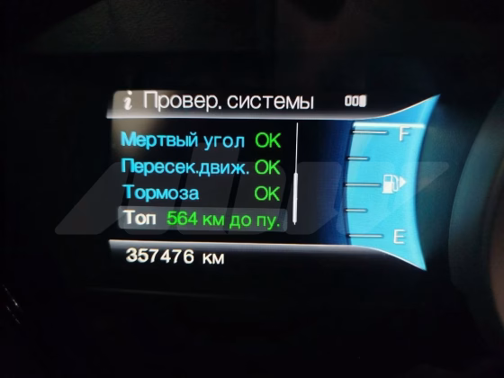 Ford Explorer (16)