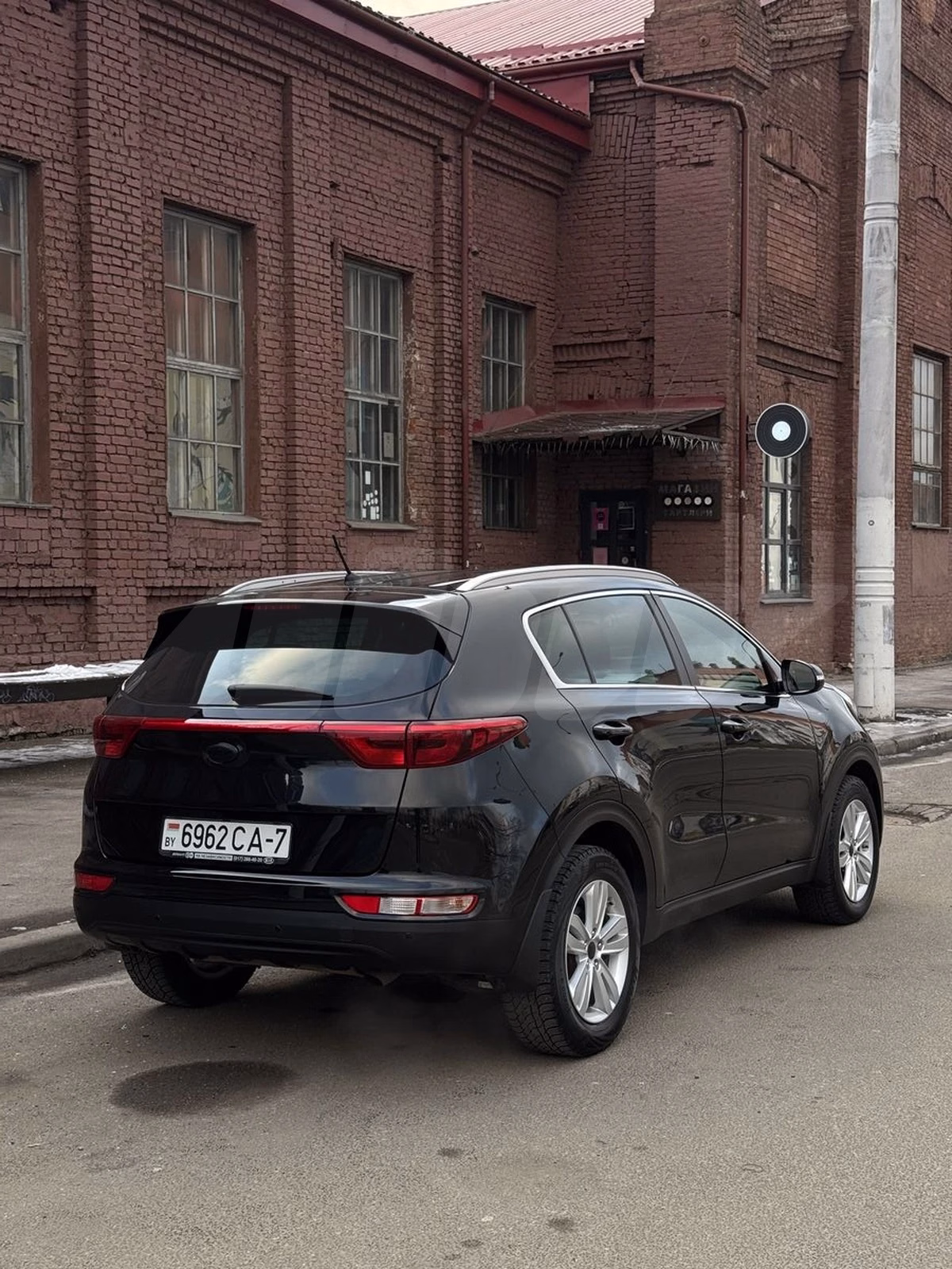Kia Sportage