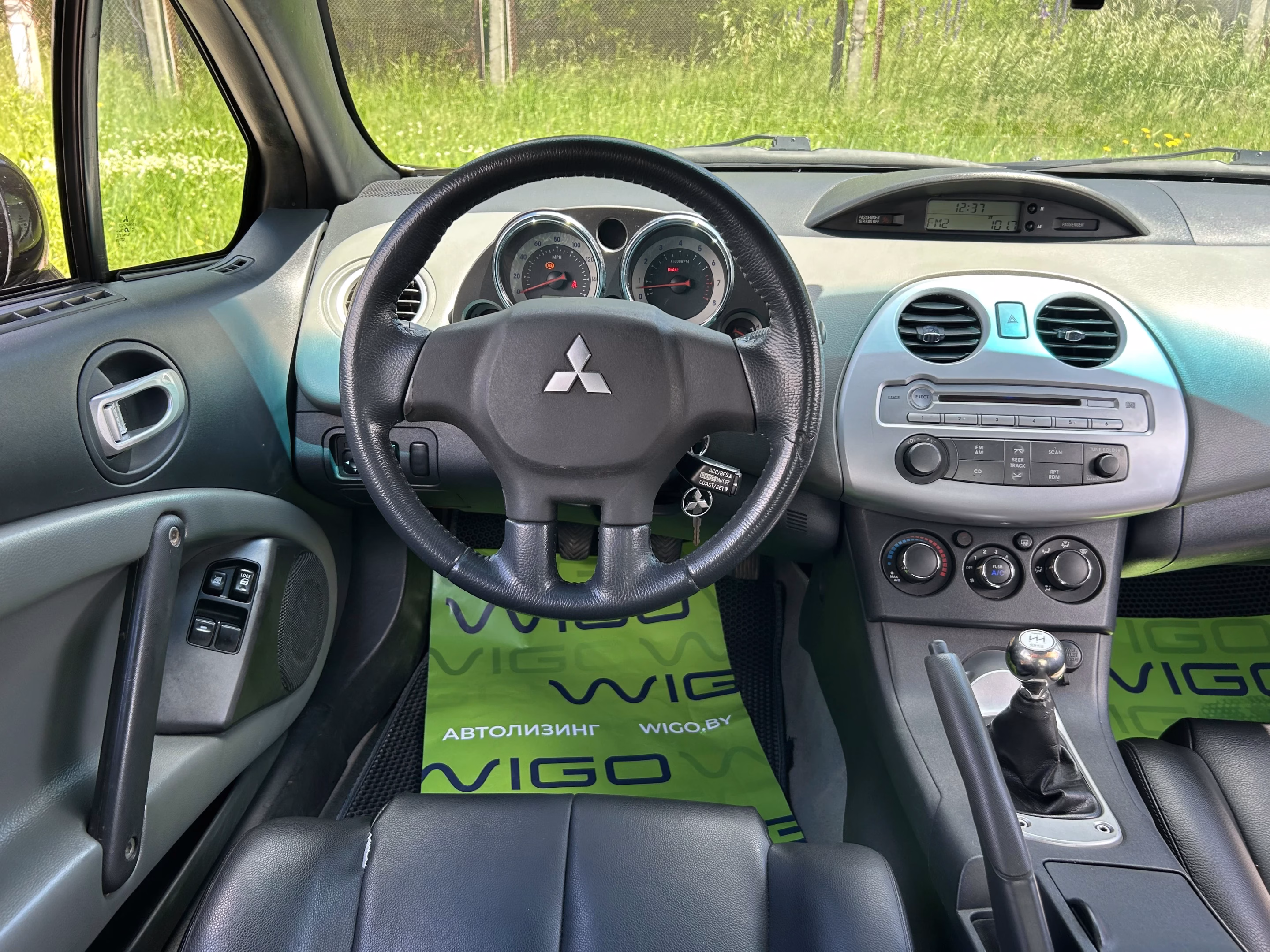 Mitsubishi Eclipse