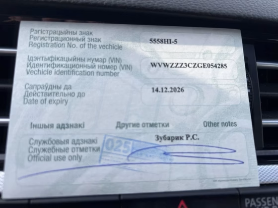 Volkswagen Passat (8)