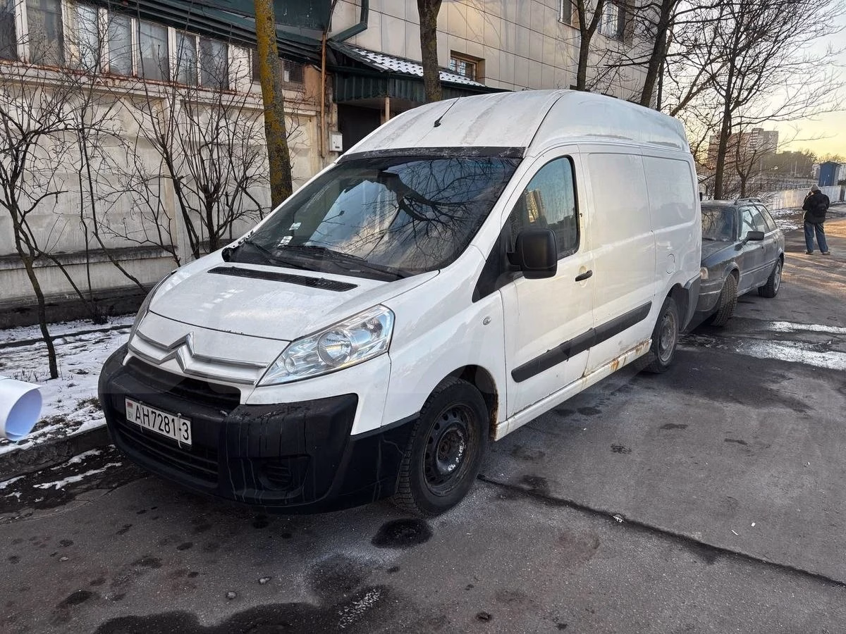 Citroën Jumpy