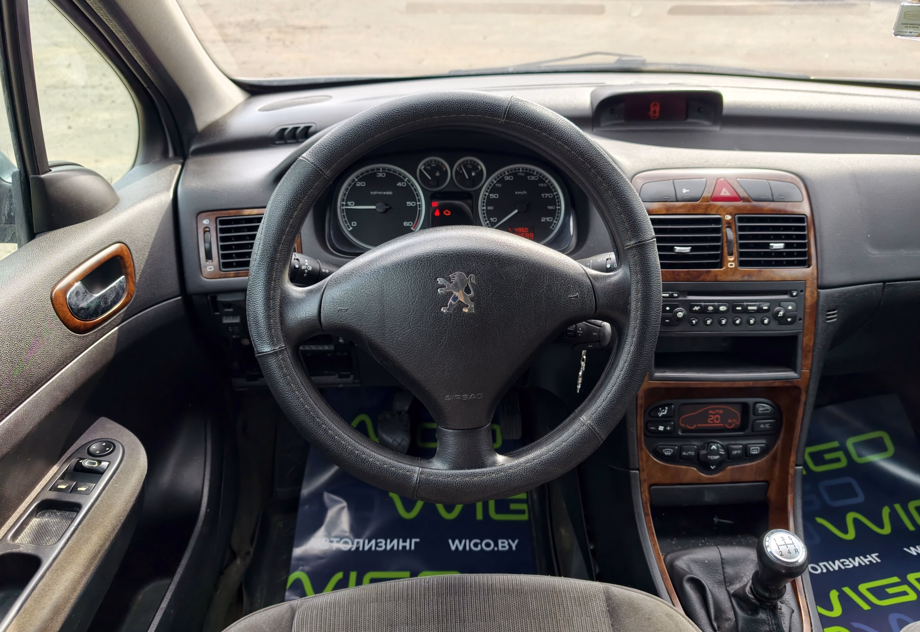 Peugeot 307