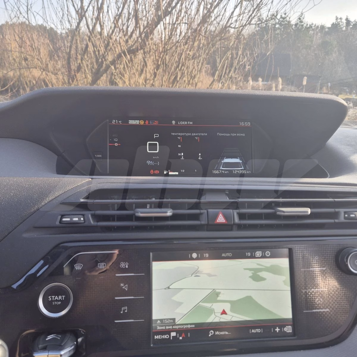 Citroën C4 SpaceTourer