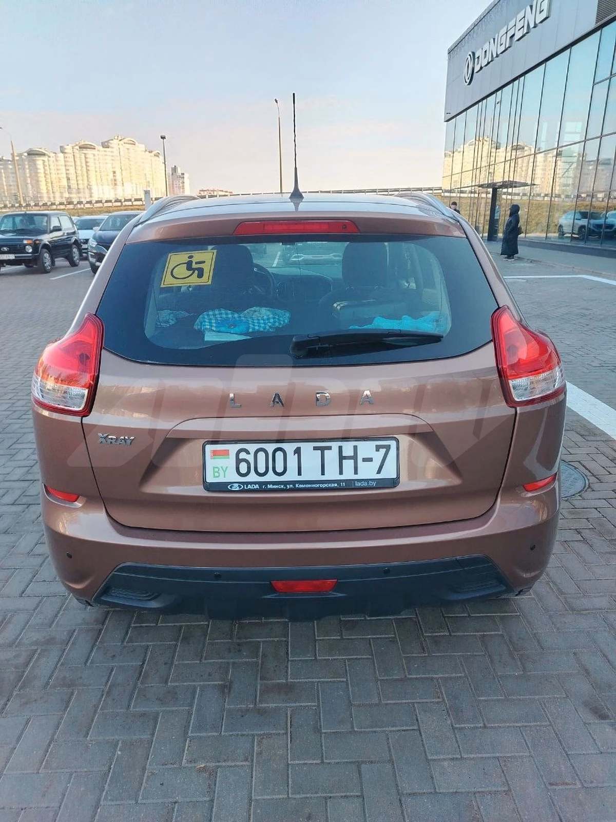 Lada X-Ray