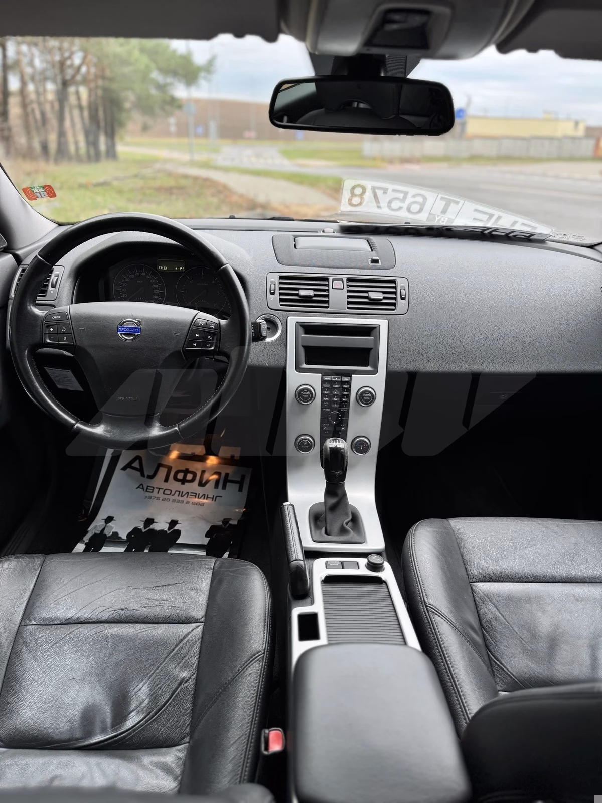Volvo V50