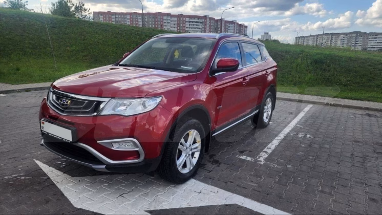 Geely Atlas