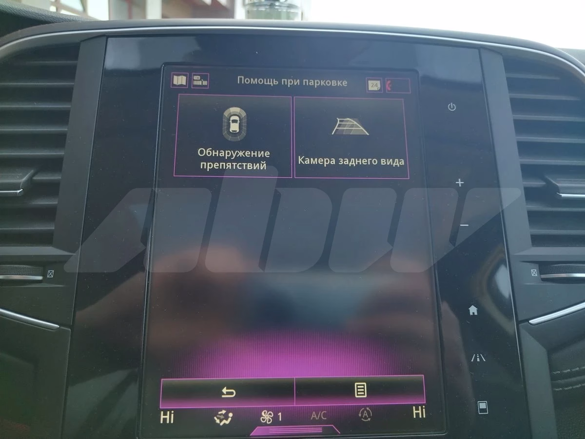 Renault Talisman