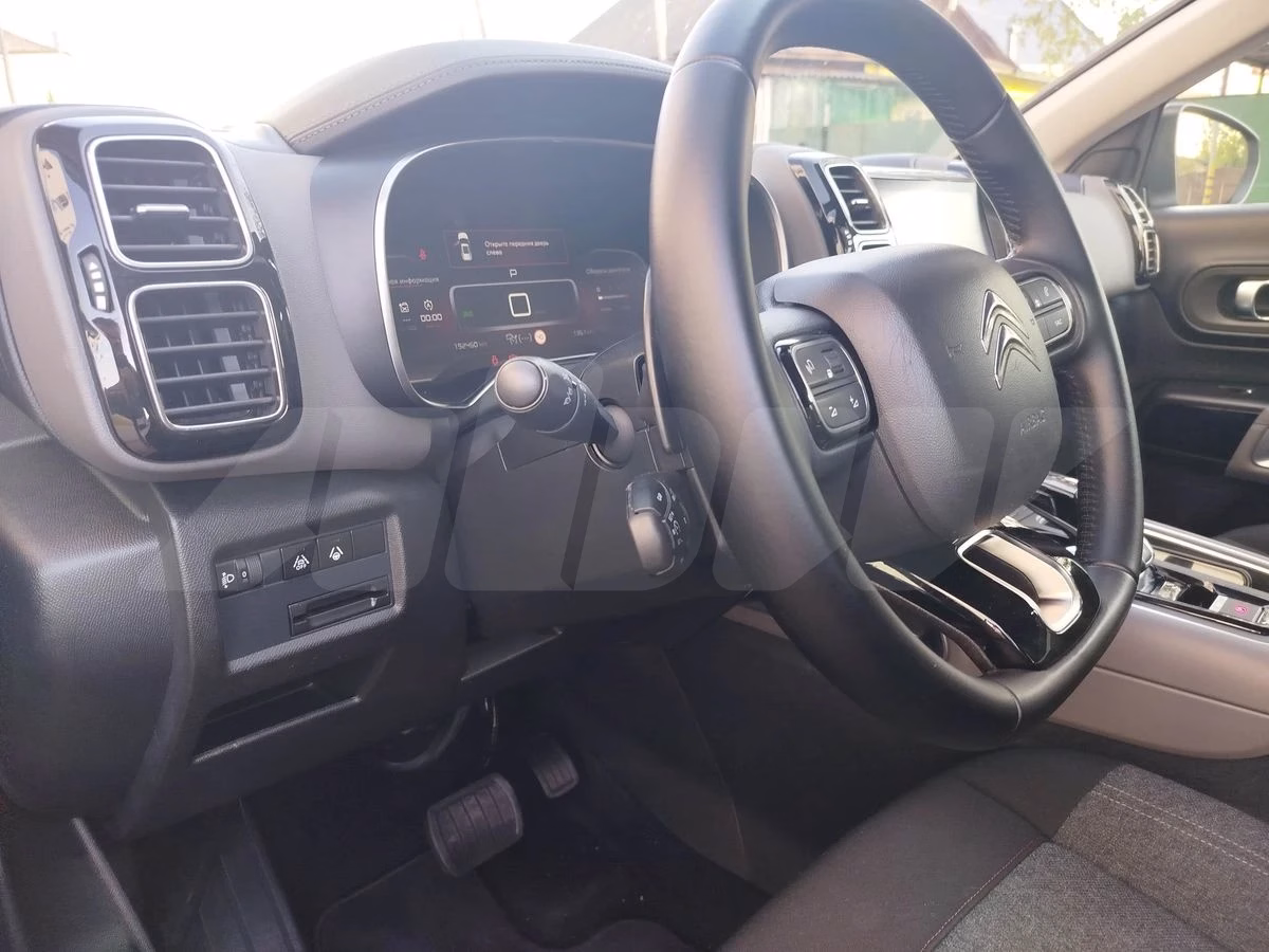 Citroën C5 Aircross