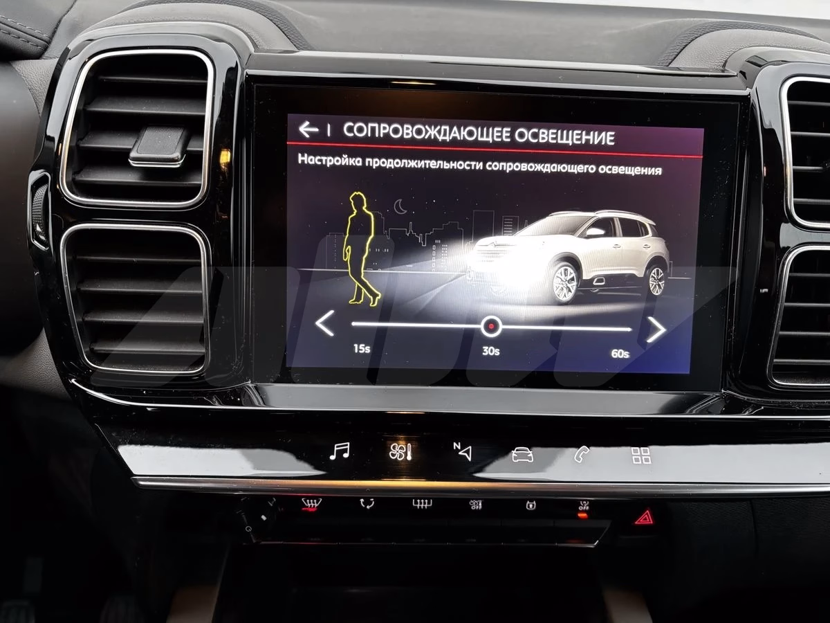 Citroën C5 Aircross